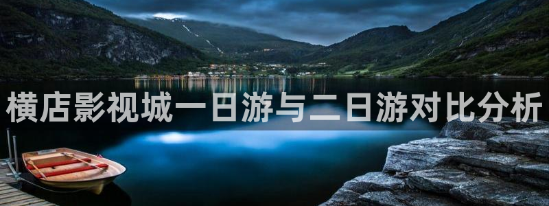 木瓜影院在线播放