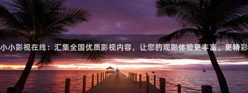 木瓜网电视剧在线观看
