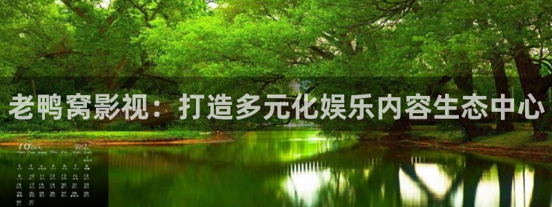 木瓜私人影院