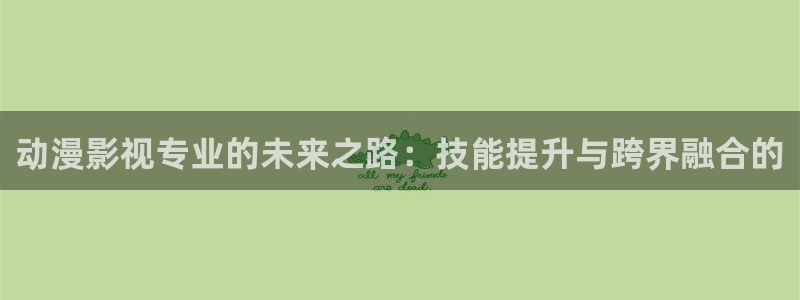 木木瓜影院